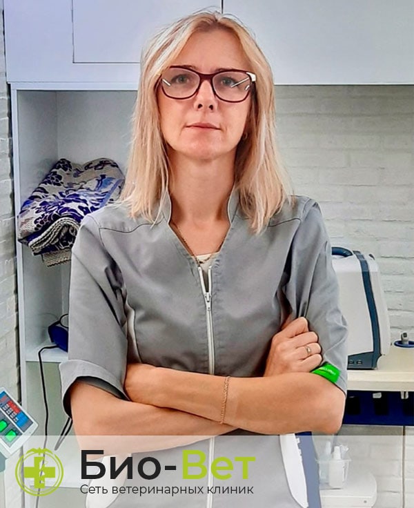 Емельяненко Галина Александровна — терапевт, ветеринарный врач БиоВет
