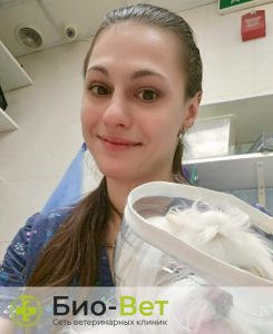 Манахова Светлана Максимовна — терапевт, ветеринарный врач БиоВет